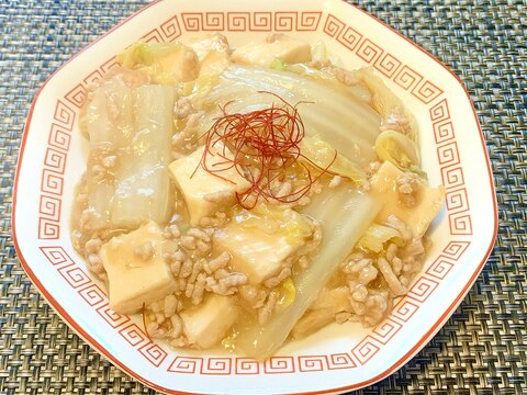 白菜と厚揚げの麻婆豆腐